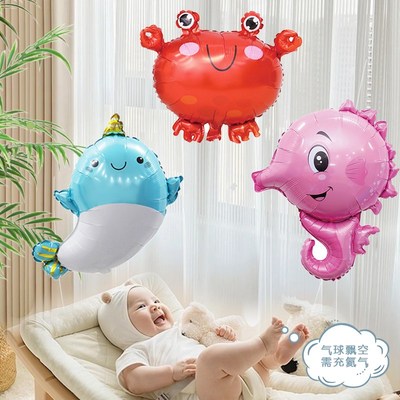 可飘空铝膜氦气的气球婴儿2025新款网红会飞儿童充气泵小瓶罐迷你