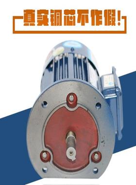 质保宽频电机YP2-90L-4-1.5KW三相异步宽频调速电动机380V