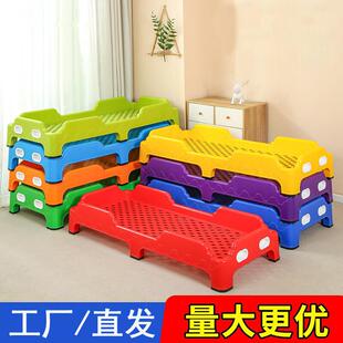 幼儿园床午睡塑料床单人专用午休叠叠儿童早教中心托管班小床