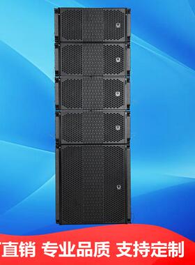 直销LA210+LA18W(8+4)线阵列音响套装双10寸线阵音箱专业线阵