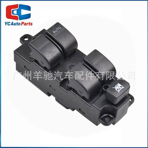 AB39-14540-BB右舵汽车玻璃升降器电动窗开关适用12-15福特Ranger