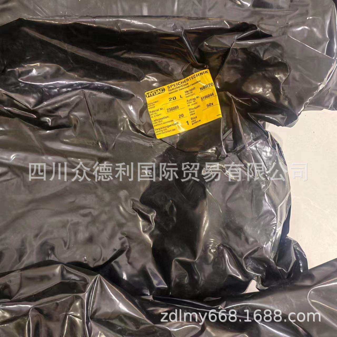hydac贺德克4L6L10L20L32L50L皮囊全系列供应