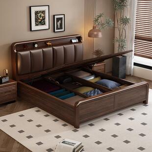 胡桃木实木软包储物床1.8x2米主卧双人大床现代简约中式轻奢婚床