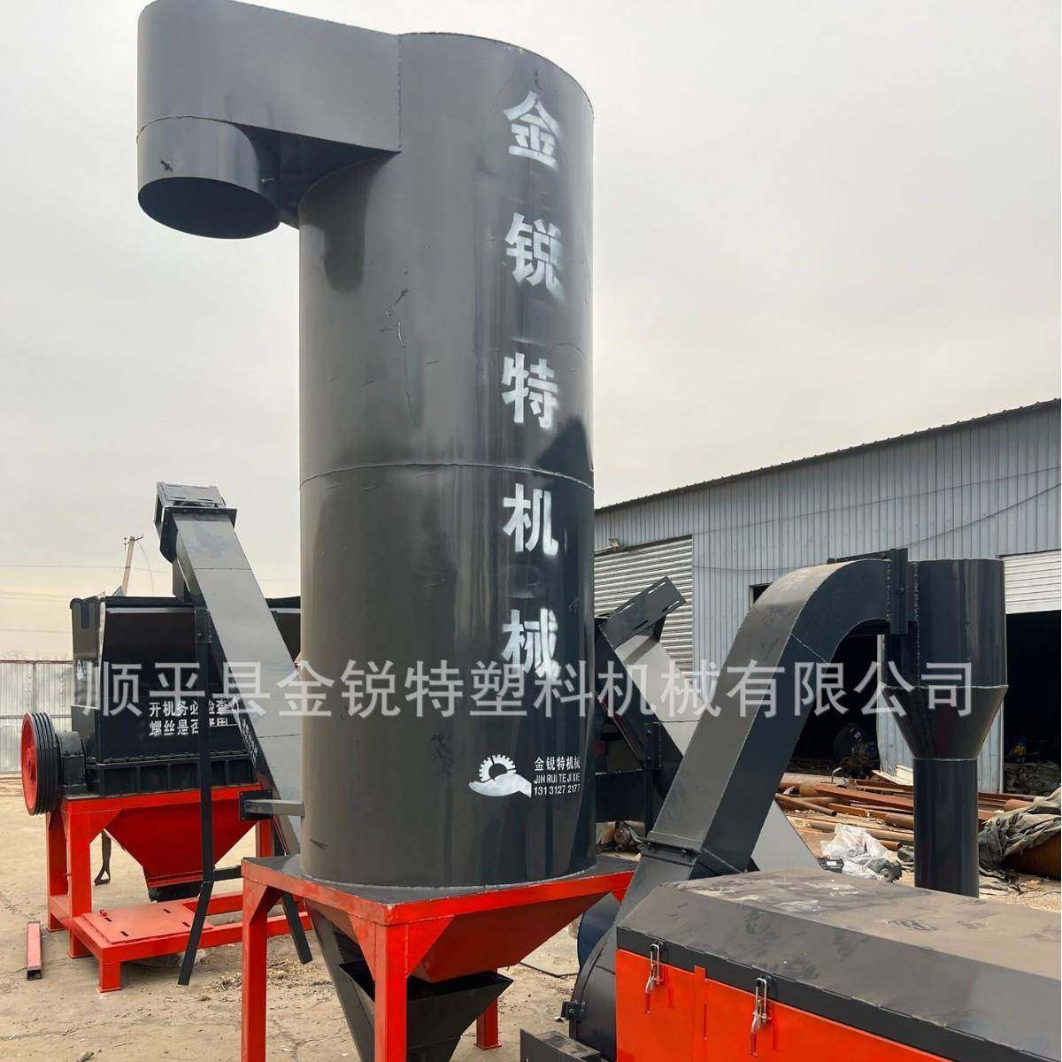 废旧塑料风选机瓶片花乙电缆皮ABS等分选商标纸杂质效率高损耗低,五金/工具,其他塑料机械,淘宝优惠券,粉丝福利购,淘宝优惠卷