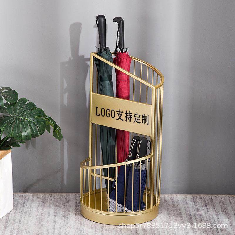 大堂门口金色雨伞桶商用放伞筒轻奢北欧铁艺雨伞架家用收纳架,农机/农具/农膜,其它农用工具,淘宝优惠券,粉丝福利购,淘宝优惠卷