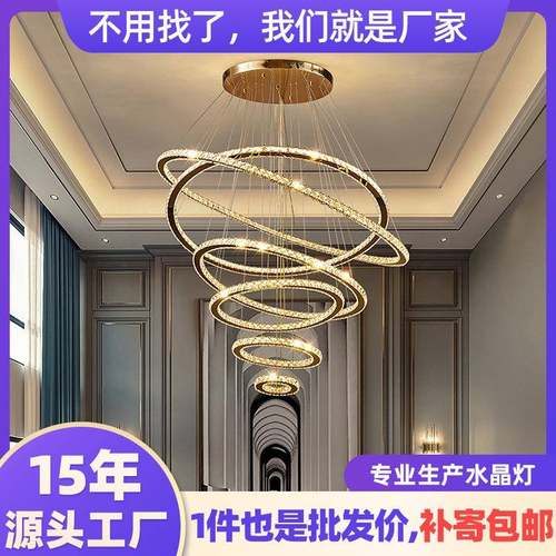 复式楼客厅大吊灯中山灯饰不锈钢轻奢简约别墅公寓跃层楼梯吊灯