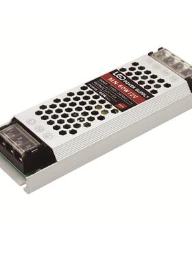 12V5V24V60W100W150W200W300W400W长条电源开关电源