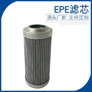 空气滤芯纤维滤筒风电齿轮箱滤芯过滤器折叠滤芯吸油过滤器