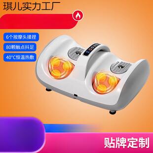 足疗机全自动揉捏按脚底部足疗机足底脚跟抖动按摩仪美腿