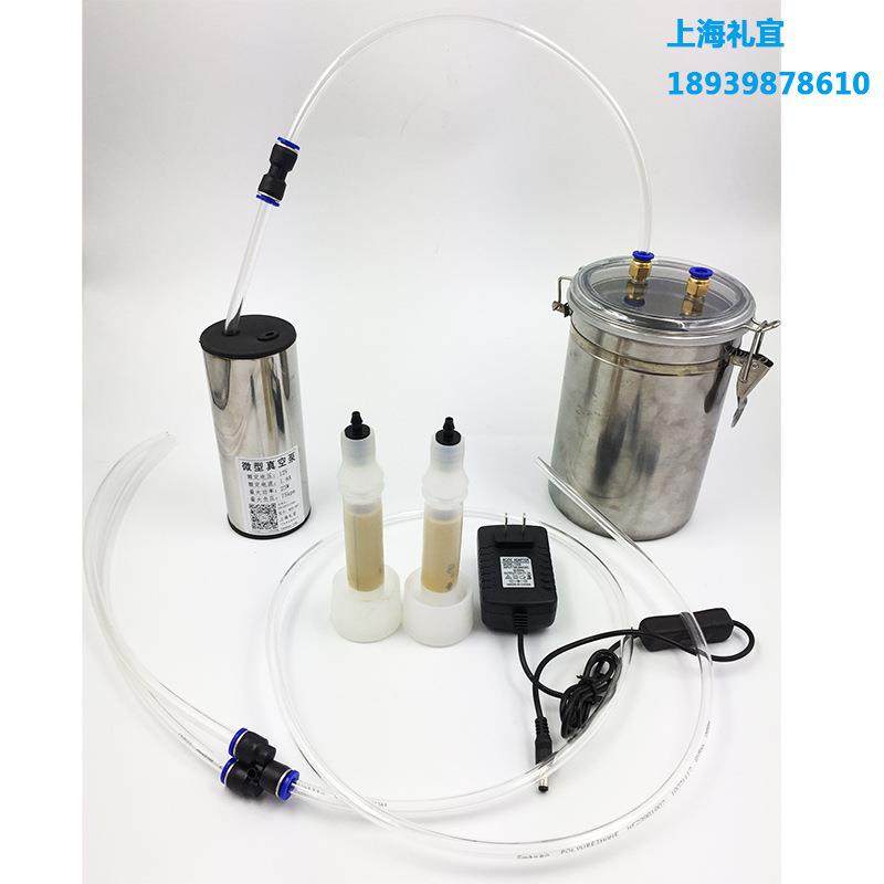 电动小型挤羊牛奶器吸羊奶机器家用羊牛用挤奶器不锈钢2L,电子元器件市场,其它元器件,淘宝优惠券,粉丝福利购,淘宝优惠卷