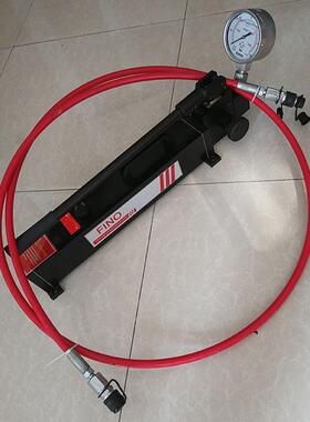 1-280Mpa超高压手动液压泵FNO系列铝合金液压工程机械双作用油泵