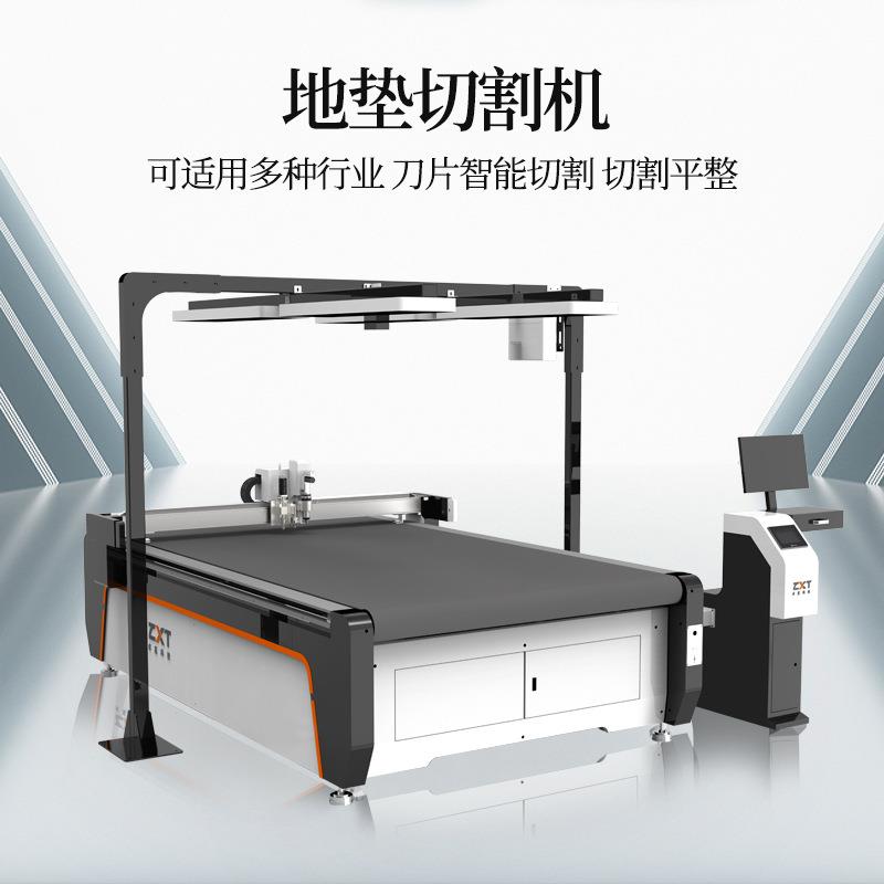 厂家直供地毯切割机毛毡布料裁剪机毛绒切割机楼梯地毯裁剪机
