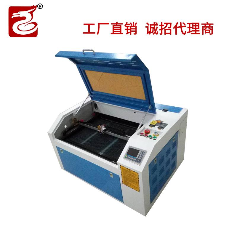 木刻画木板亚克力瑜伽用品6040激光雕刻机蛋糕插牌小型激光切割机