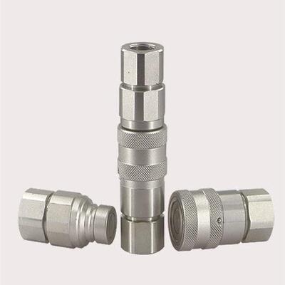 接头平面式快速接头HS-FFISO16028碳钢快速接头厂家