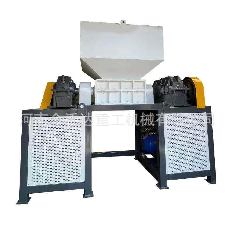 多功能过期食品加气块砖双轴撕碎机农林废弃物粉碎机椰壳破碎机,机械设备,粉碎机,淘宝优惠券,粉丝福利购,淘宝优惠卷