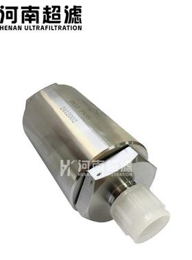 直通过滤器FG-4/05工作压力35Mpa航天液压工艺不锈钢抗燃高效