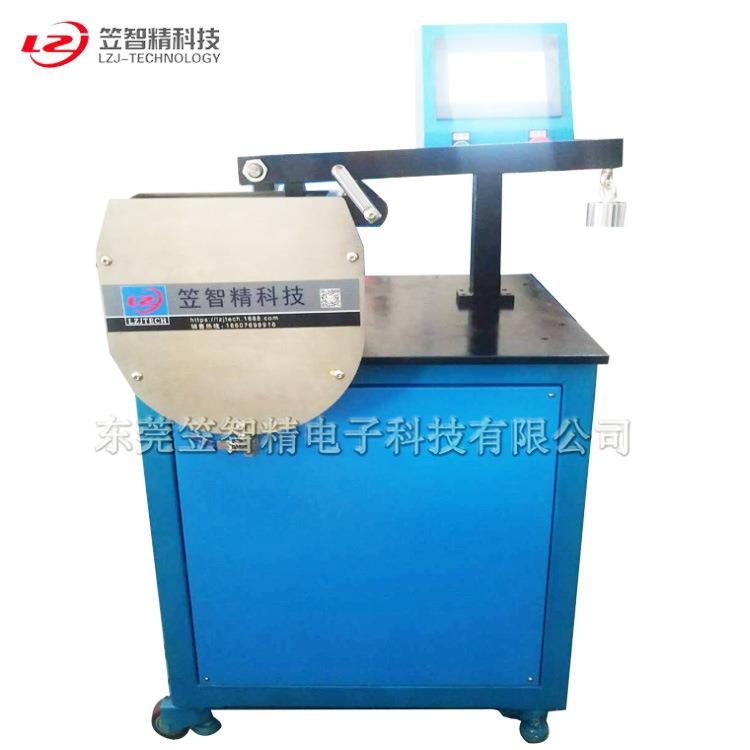 湿式磨粒磨损试验机干式磨粒磨损测试机橡胶轮磨粒磨损试验机