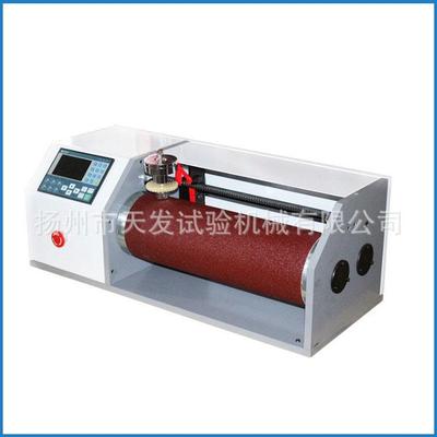辊筒式磨耗机供应橡胶DIN磨耗试验机耐磨试验仪