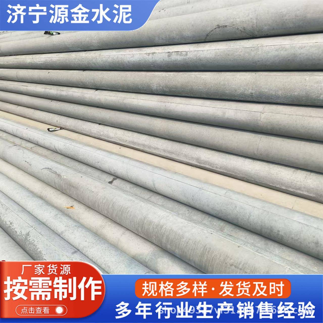 高压电线杆12米通讯杆水泥杆大弯矩转角法兰连接钢筋混凝土电线杆