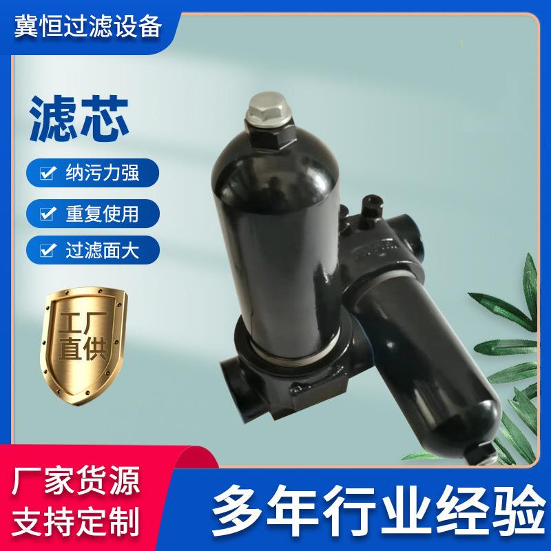 现货销售PLFA-H110液压过滤器液压油过滤器液压油滤芯