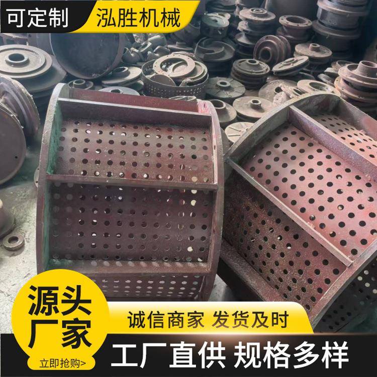 矿用潜水泵配件防爆潜水排污泵叶轮矿用隔爆型潜水电泵定子