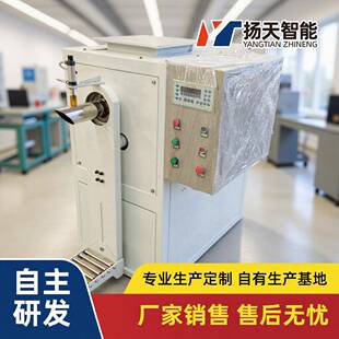 颜料包装机阀口袋灌装机小螺杆包装秤智能多功能全自动