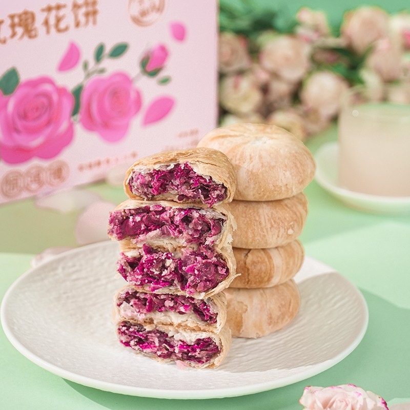【中秋送礼】鲜花饼云南特产传统现做糕点原味短保2盒+送手提袋