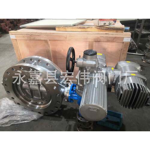 智能蝶阀整体开关蝶阀智能防爆蝶阀电动调节蝶阀D94W-16P