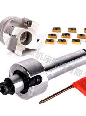 莫氏扁尾MT3/4/5/6号/公制80-FMB22/27/32/40/60铣刀杆刀盘吊杆柄