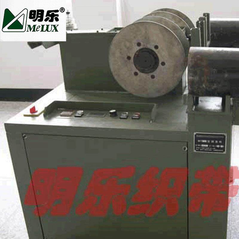 圆套带灌装机灌制柔性圆套环形吊带织造机械制造