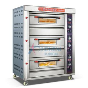 电烘炉三层六盘电烤炉面包商用蛋糕店电烤箱现货不锈钢烘焙设备