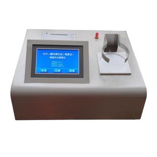 油微量水分测定仪卡尔费休水分测定仪