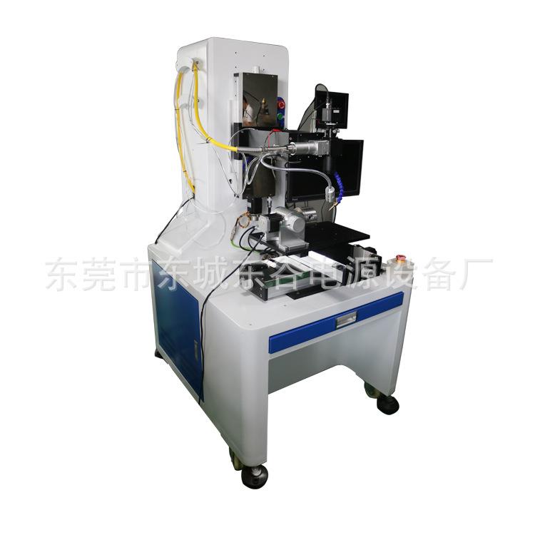 铝合金激光焊接机不锈钢薄片汽车零件密封连续激光焊接机点焊机