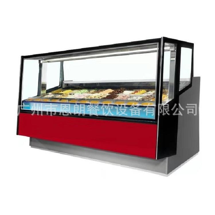 厂家供应24盘哈根达斯雪糕柜gelatodisplays冰淇淋展示柜