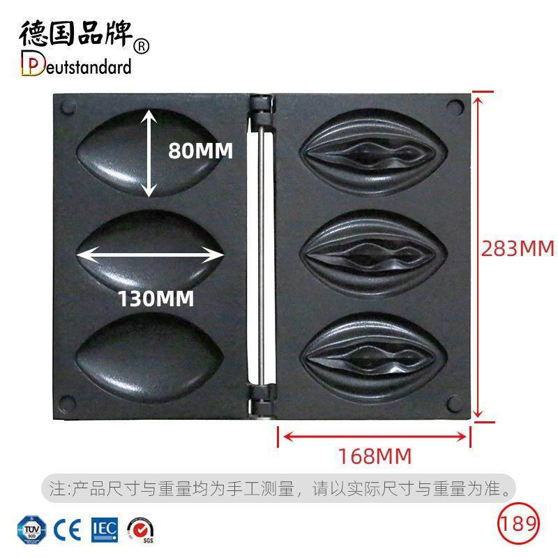 跨境商用电热女性华夫炉不锈钢三片鲍鱼烧机女生机华夫饼小吃设备,清洗/食品/商业设备,其他食品加工设备,淘宝优惠券,粉丝福利购,淘宝优惠卷