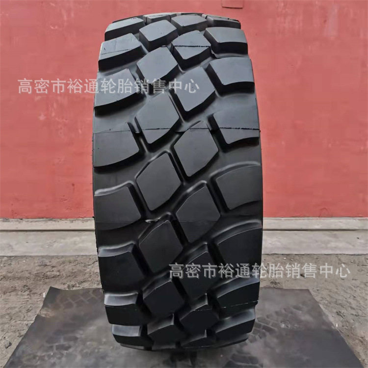 华鲁全钢工程机械铲车轮胎