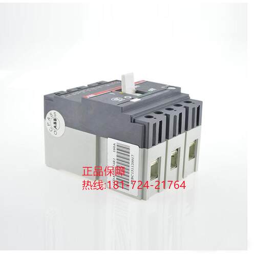 ABB a系列塑壳断路器A3N400 TMF400/4000 FF 4P N=