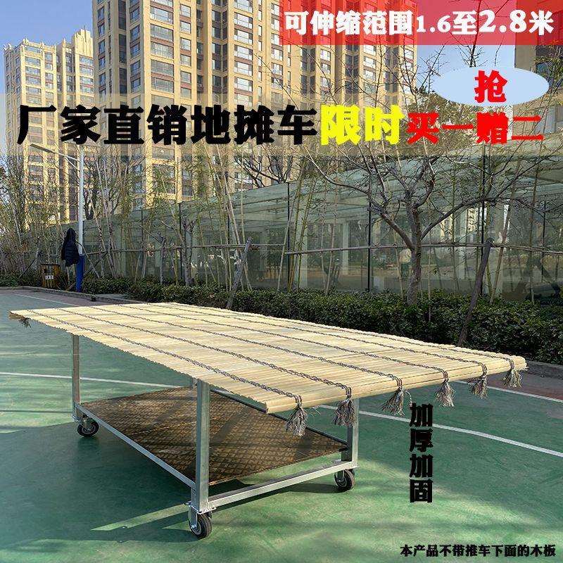 摆摊小推车货架置物架可折叠推车摆地摊神器带轮货架子拉车
