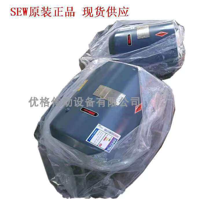 SEW强冷风机GR160A电机强冷风扇冷却风机件号:22282602现货库存