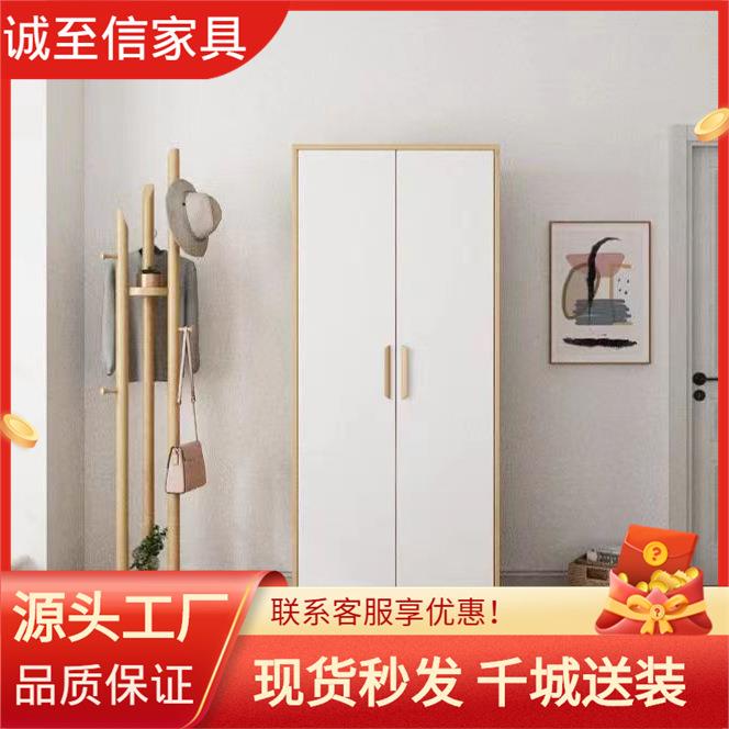 原木色白色烤漆衣柜 板式现代简约推拉门移门衣柜