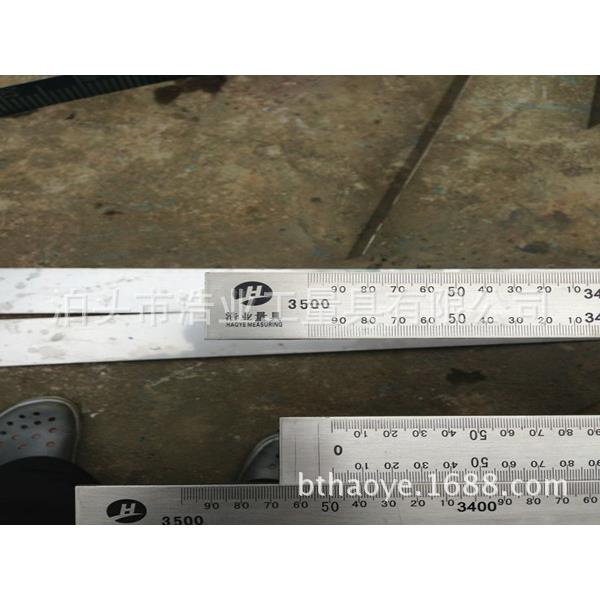 2500毫米 斜度尺 滑板尺 钢板尺 分度值0.5mm 推台锯钢直尺