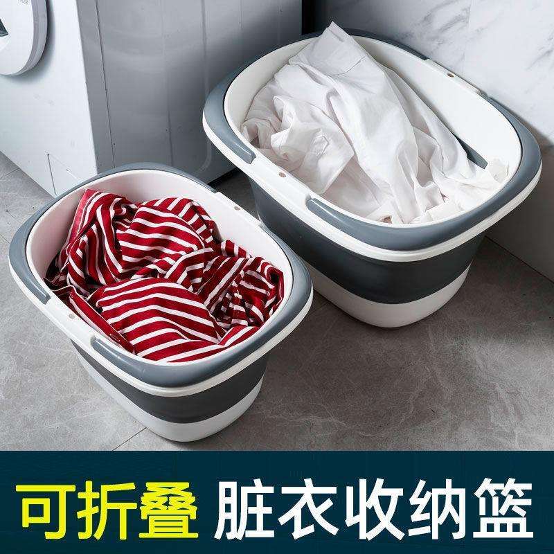加厚脏衣篮装放脏衣服收纳筐桶大号脏衣篓家用可折叠洗衣篮子手提