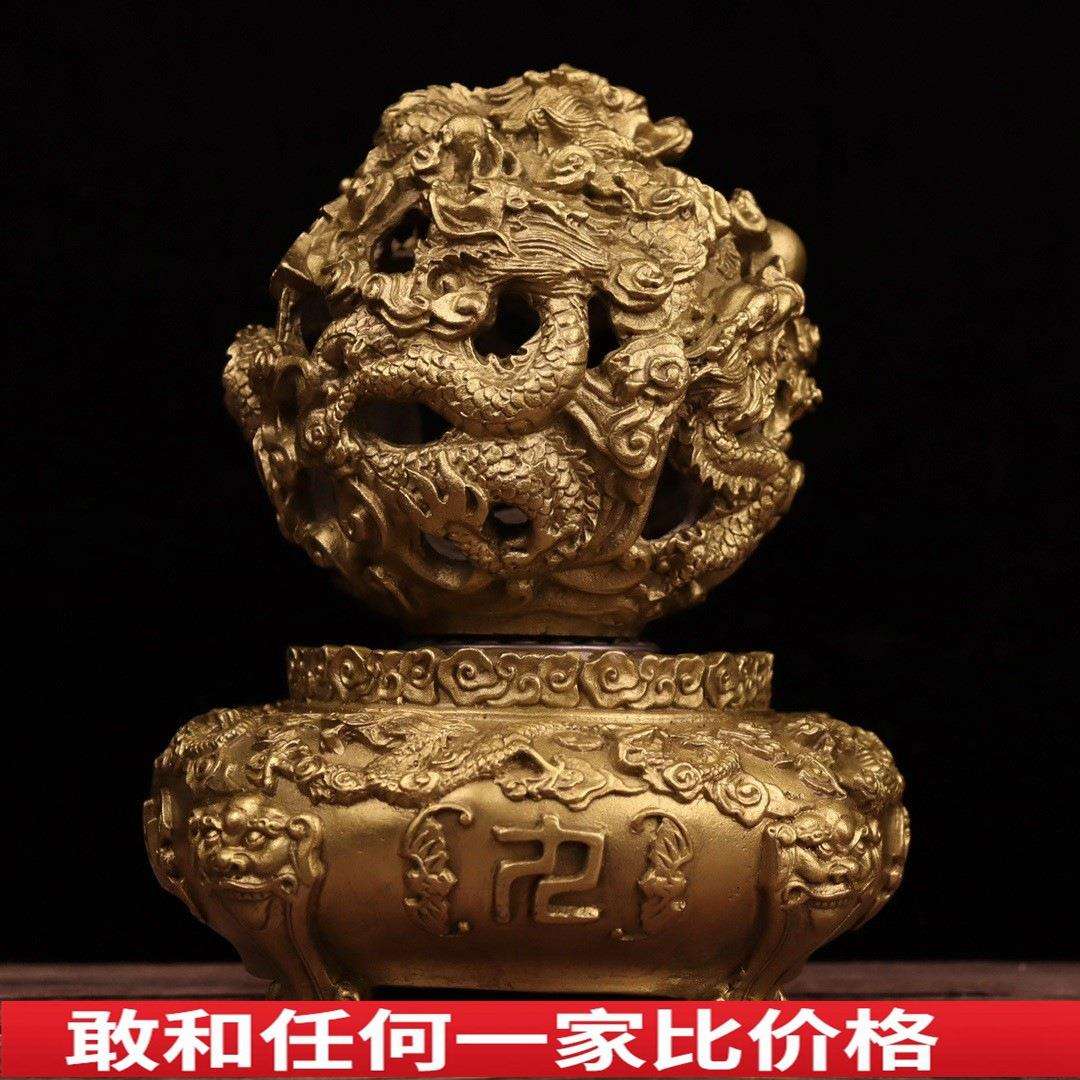 国标铜工艺品九转乾坤鼎摆件吉祥如意九龙戏珠客厅办公室家居桌面