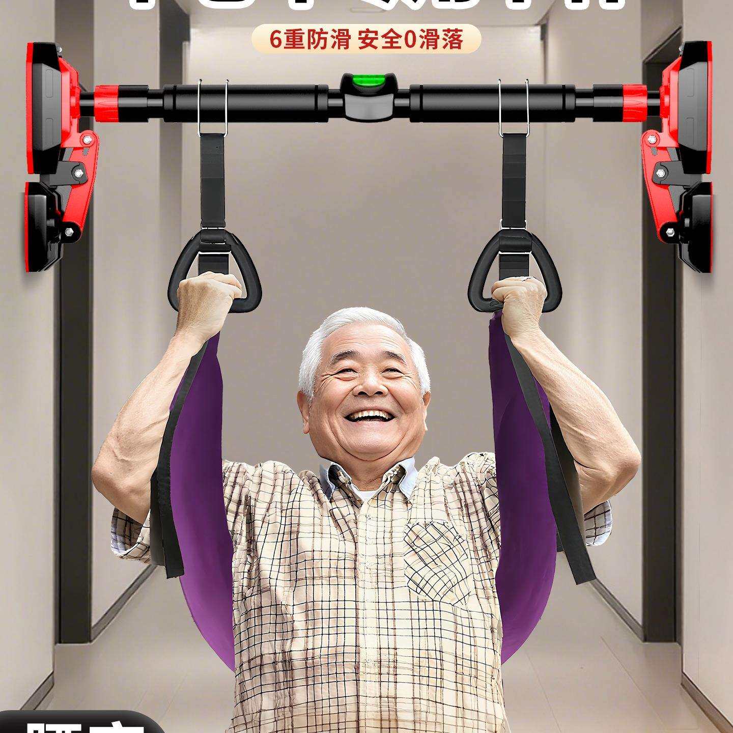 单杆室内家用成人吊杆家庭门上健身器材墙引体向上单杠免打孔老人