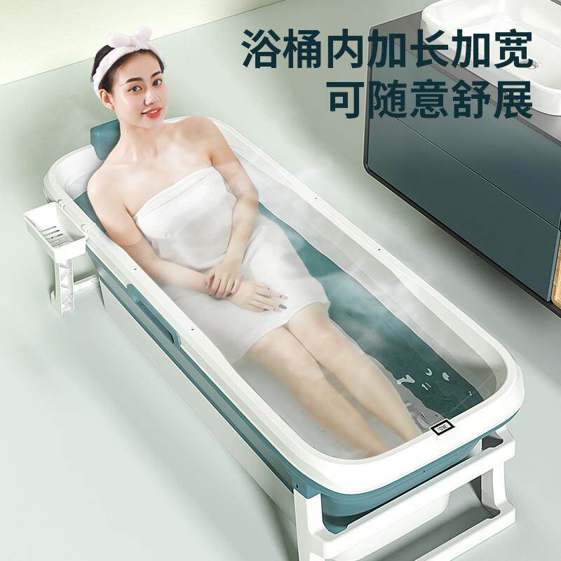 成人洗澡桶泡澡桶大人折叠浴桶可坐浴盆家用全身儿童浴缸木桶