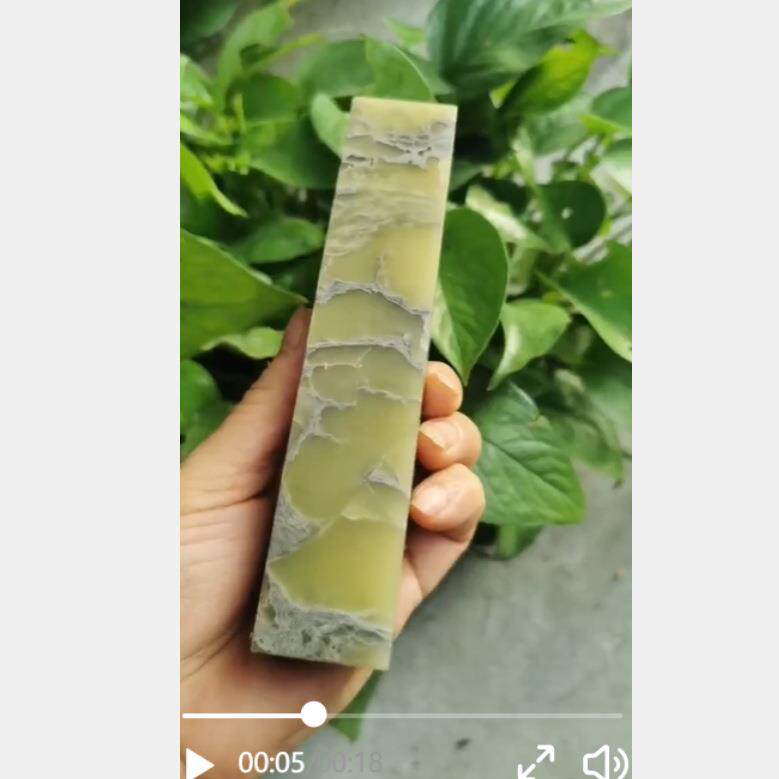 印度龙蛋石青葡萄冻素章印章篆刻石料3*3*14.5CM闲章送礼收藏送盒