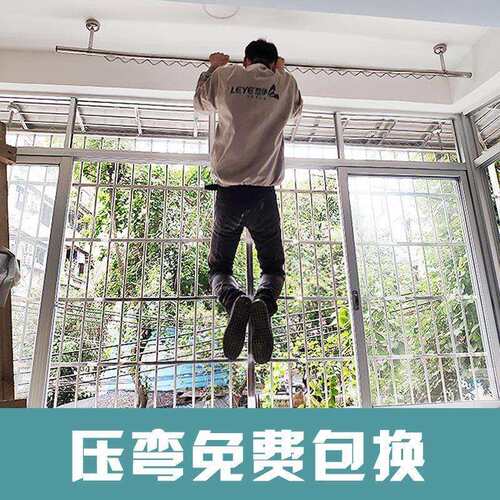 固定式阳台晾衣杆304不锈钢管波浪防风挂衣杆墙吊顶装凉衣架
