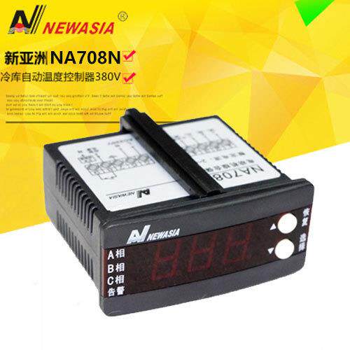 新亚洲NA708L电机保护器电流保护数字面板电子温控仪表冷库温控器