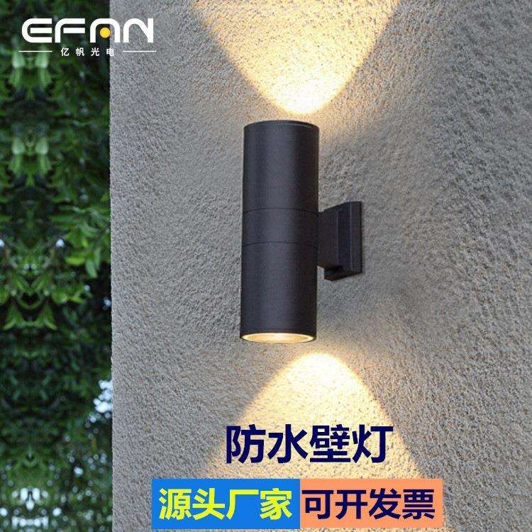 led双头壁灯led户外防雨壁灯别墅庭院亮化圆形上下发光壁灯