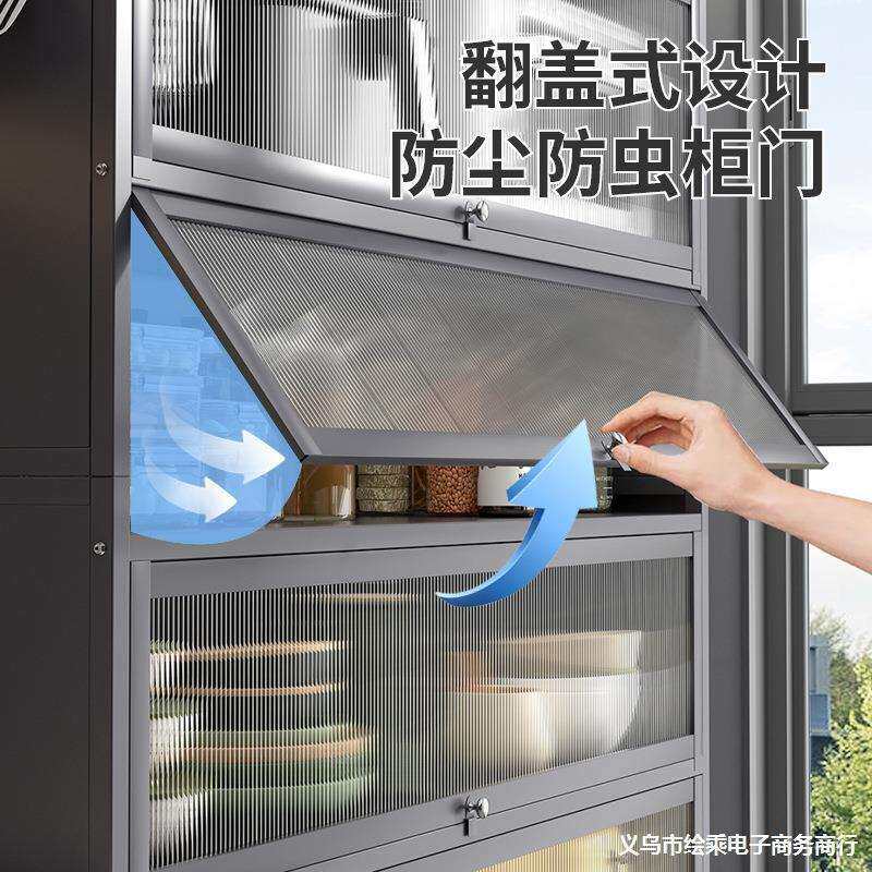 玻璃门小户型置物架厨房可移动柜落地微波炉烤箱收纳架锅具储物架